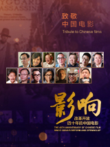 乳色吐息01～02在线樱花